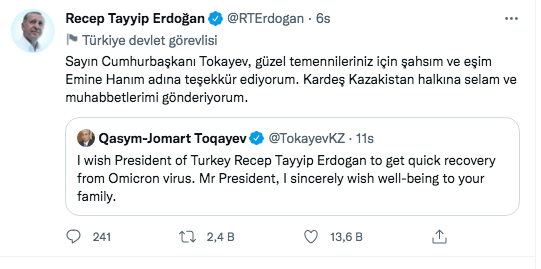 Erdoğan'a gönderilen tüm geçmiş olsun mesajları ve verdiği yanıtlar! - Sayfa 33