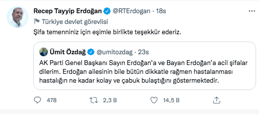 Erdoğan'a gönderilen tüm geçmiş olsun mesajları ve verdiği yanıtlar! - Sayfa 26