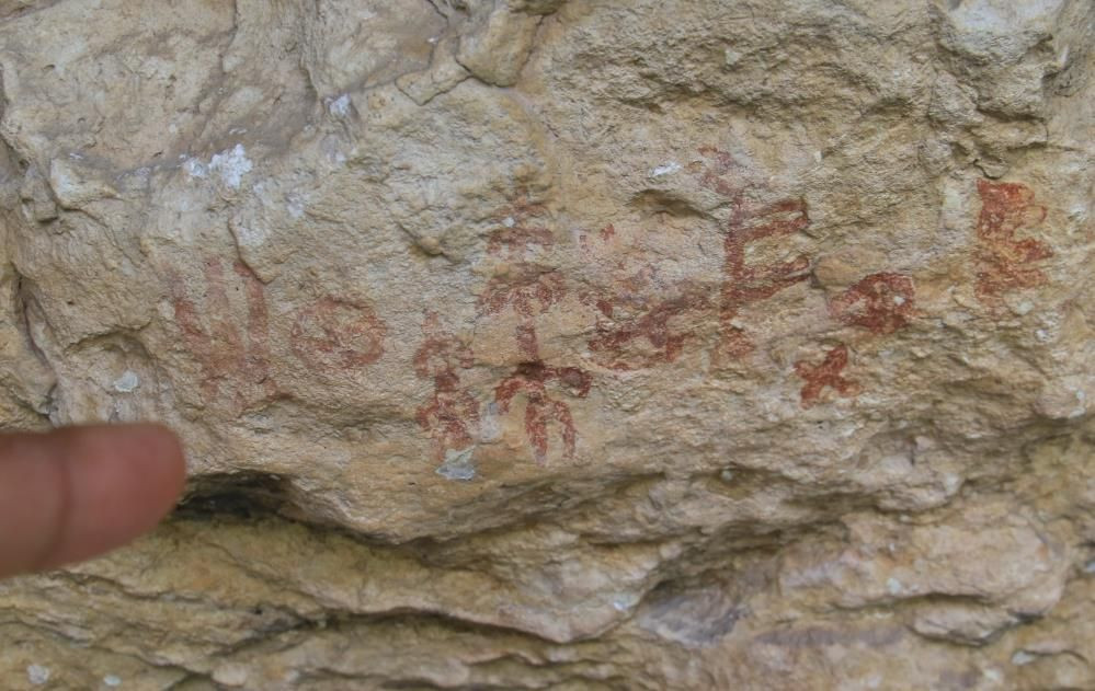 Mersin'de inanılmaz keşif: Çoban, keçisini ararken insanlık tarihinin en eski yazılı belgelerini buldu! - Sayfa 11