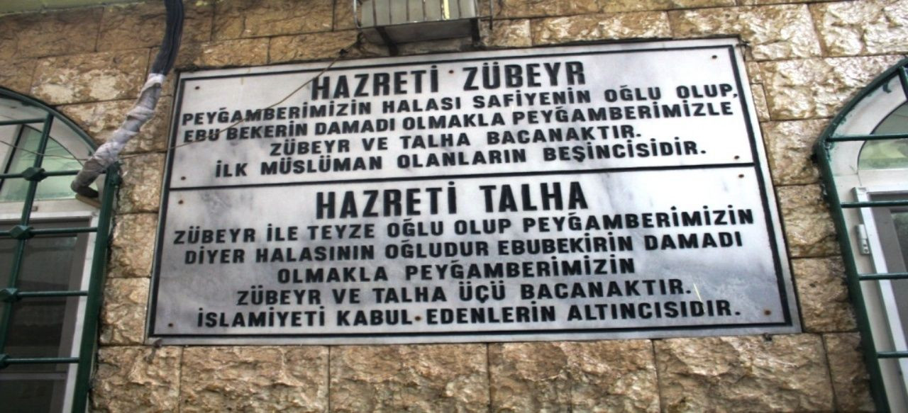 Tarihi yerleri, sokakları ve konaklarıyla bir çok medeniyetin izlerini taşıyan şehir! Kilis’te gezilecek yerler ve yöresel lezzetler listesi - Sayfa 9