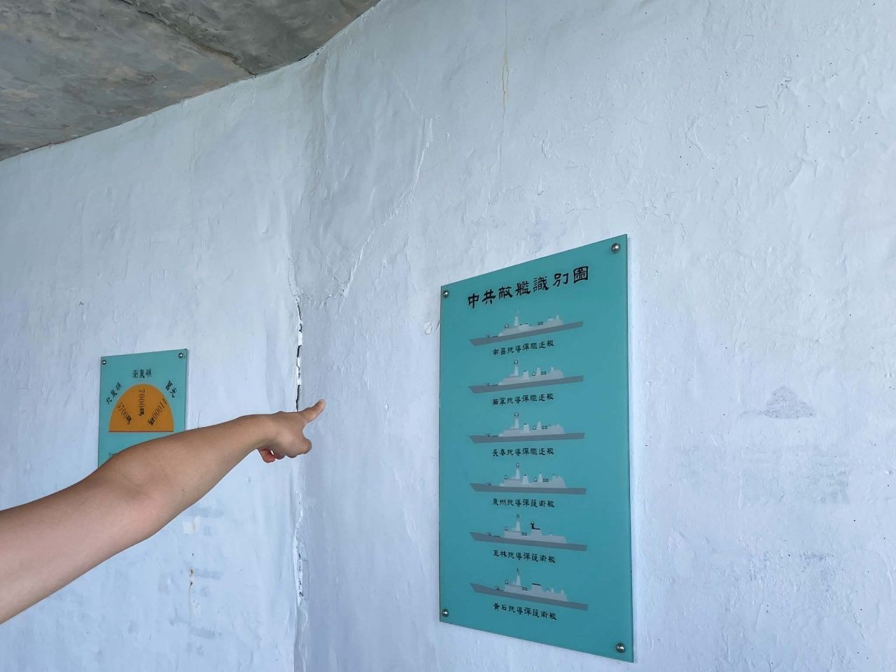 Doğal güzellikleri, askeri ve tarihi geçmişiyle Tayvan Tatsu Adaları - Sayfa 8