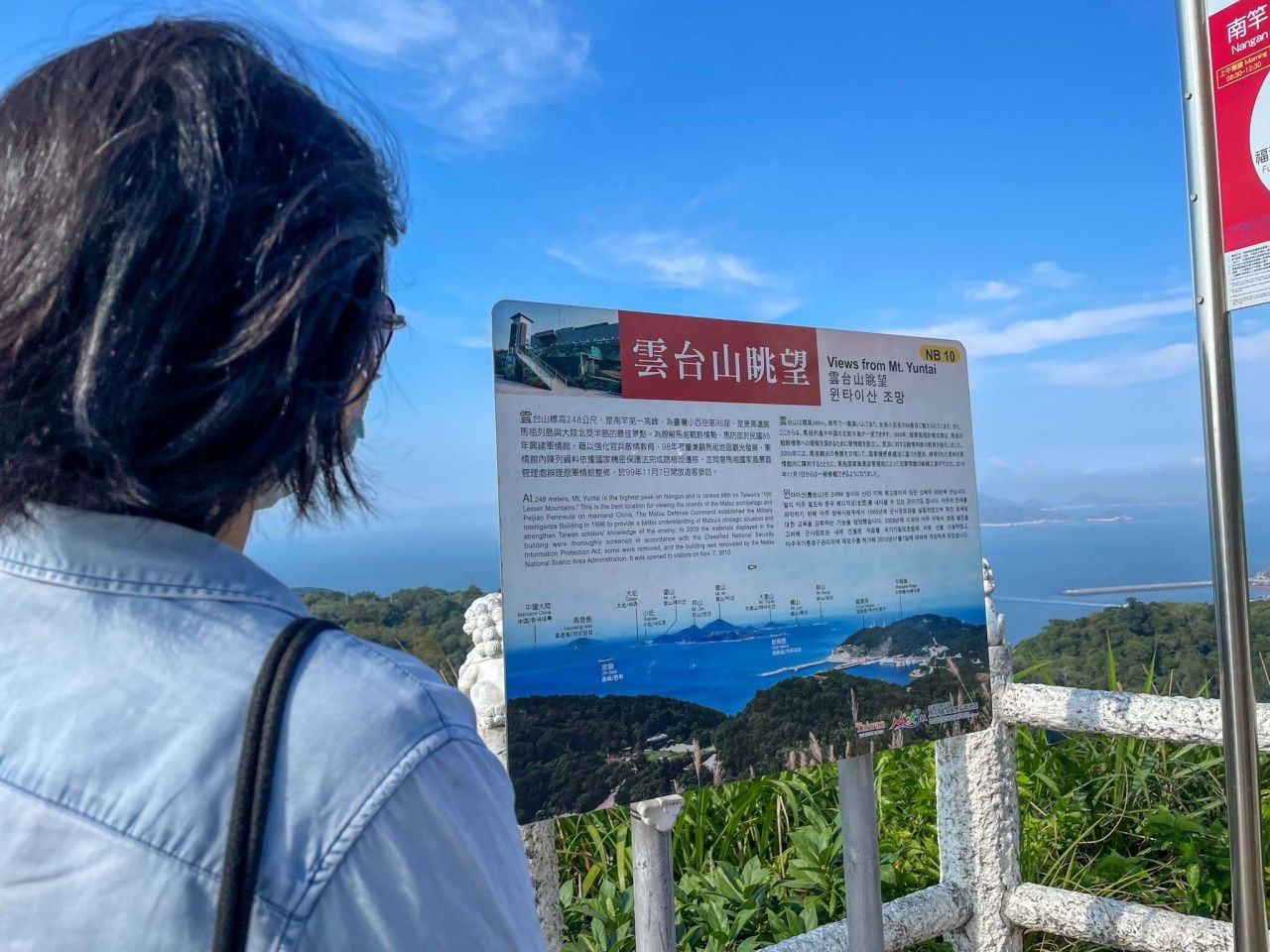 Doğal güzellikleri, askeri ve tarihi geçmişiyle Tayvan Tatsu Adaları - Sayfa 12