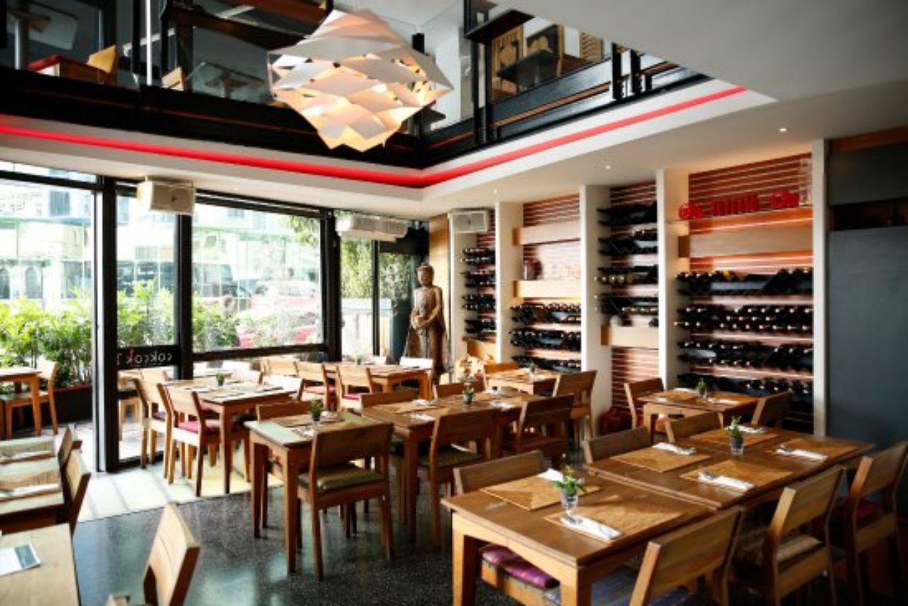 İstanbul’da 5 restorana Michelin yıldızı verildi! İşte İstanbul’un en iyi 53 restoranı - Sayfa 15