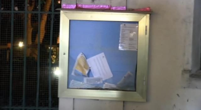 İstanbul'da gergin saatler! İsveç’te Kur’an-ı Kerim’in yakılması İsveç Konsolosluğu önünde protesto edildi! - Sayfa 5