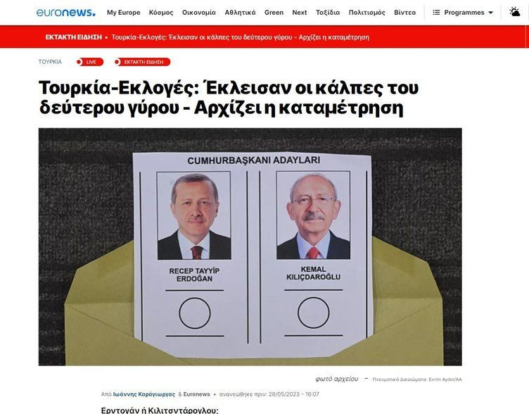 Türkiye'nin seçimi dünyanın gündeminde! Sonuçları böyle gördüler... - Sayfa 5