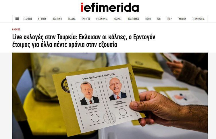 Türkiye'nin seçimi dünyanın gündeminde! Sonuçları böyle gördüler... - Sayfa 9