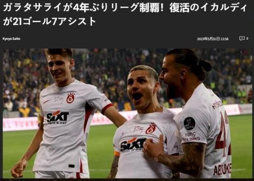 Galatasaray'ın şampiyonluğu dünya basınında: "Türkiye'den çılgın sahneler geliyor ama en çılgınları henüz gelmedi" - Sayfa 28