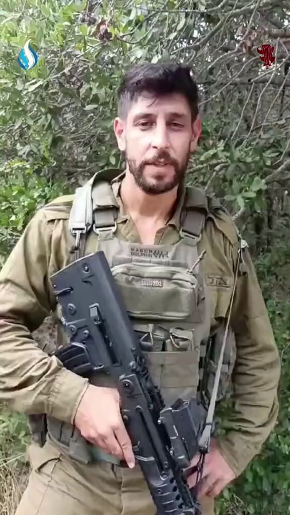 Netflix'te yayınlanan Fauda dizisinin oyuncusu Idan Amedi İsrail ordusuna katıldı - Sayfa 7