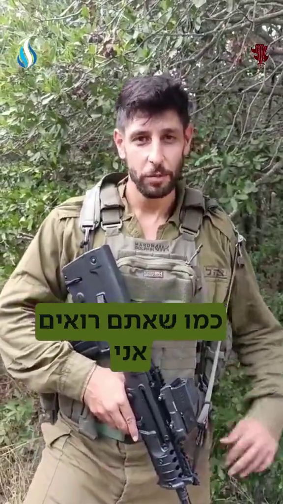 Netflix'te yayınlanan Fauda dizisinin oyuncusu Idan Amedi İsrail ordusuna katıldı - Sayfa 8