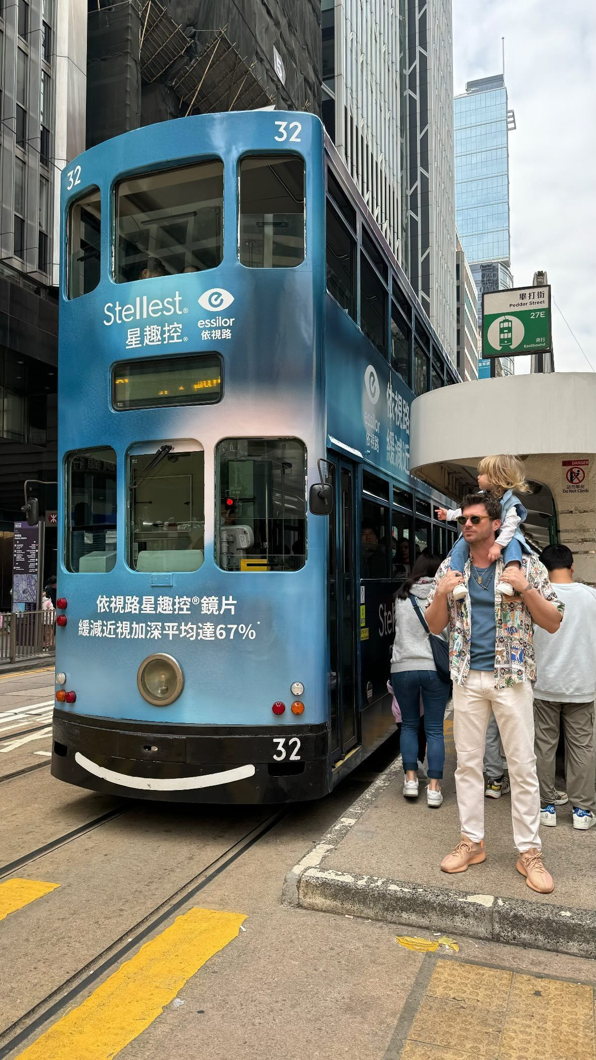 Dubai'de evlenen Ebru Gündeş'ten Murat Özdemir'li paylaşım! İşte ünlülerin sosyal medya paylaşımları 28 Şubat 2024 - Sayfa 10