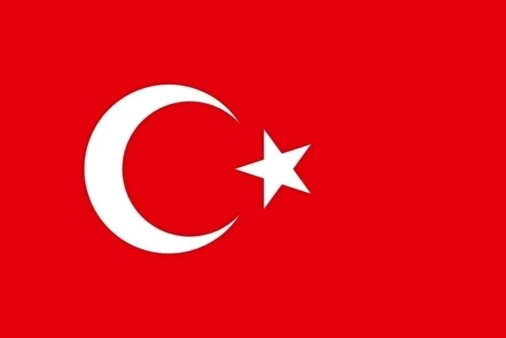 Fenerbahçe tur atladı, Türkiye'ye UEFA Şampiyonlar Ligi kapısı açıldı!  İşte, UEFA Ülke puanı güncel sıralaması… - Sayfa 13