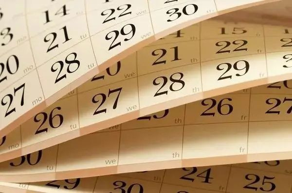 2025'te 14 gün izinle 46 gün tatil yapabilirsiniz! Çalışanları ilgilendiren hesaplama! - Sayfa 11