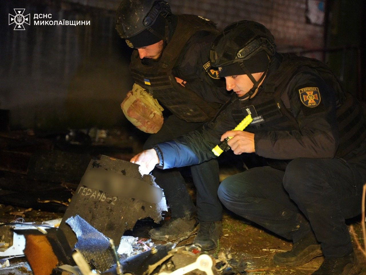 Kiev ve Mykolaiv’e gece baskını: Rus İHA’ları 12 kişiyi yaraladı - Sayfa 7