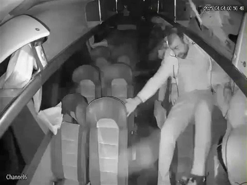 Çankırı’da otobüs kazası: İşçilerin savrulduğu anlar kamerada! - Sayfa 1