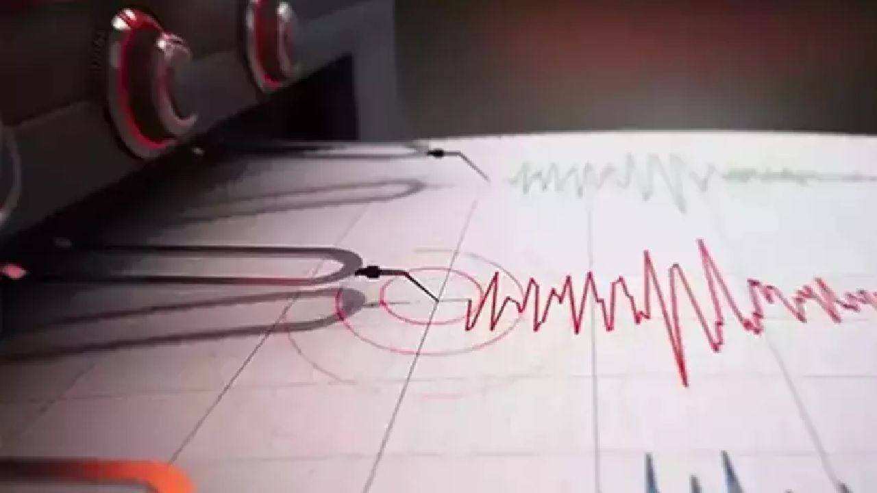 Türkiye deprem gerçeğiyle yüzleşiyor: Hangi iller en düşük risk altında? İşte güvenle yaşanabilecek o iller... - Sayfa 4
