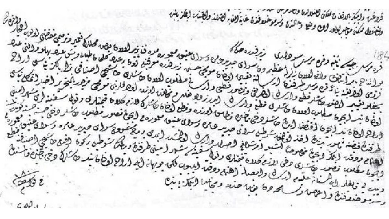 İstanbul'u yıkan büyük depremler: Beklenen büyük felaket kenti geçmişte nasıl etkilemişti? - Sayfa 7