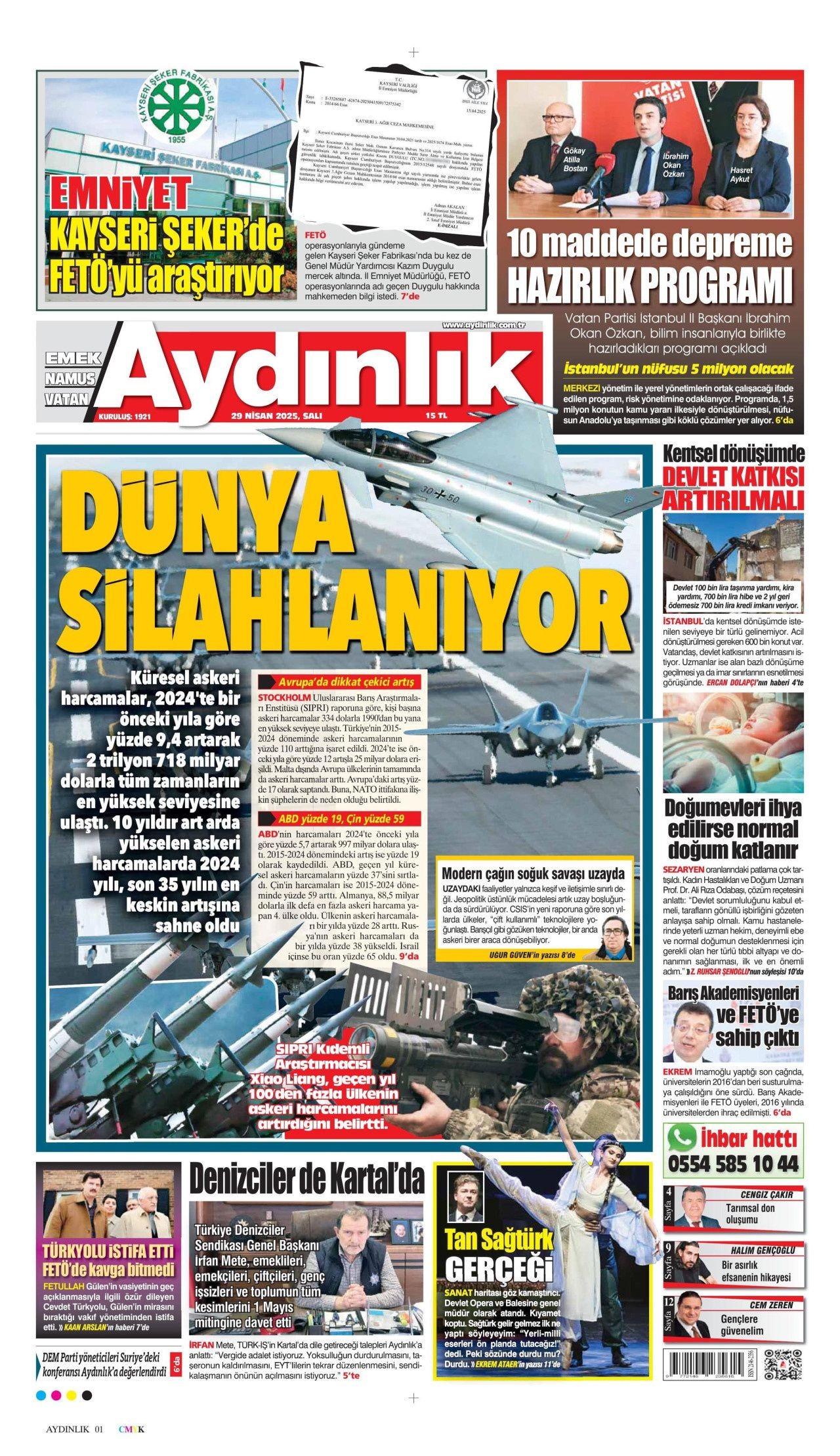 Gazzeliler bir tabak pilav için 5 saat kuyrukta bekliyor! ''İsrail açlığı silah gibi kullanıyor'' - Sayfa 2