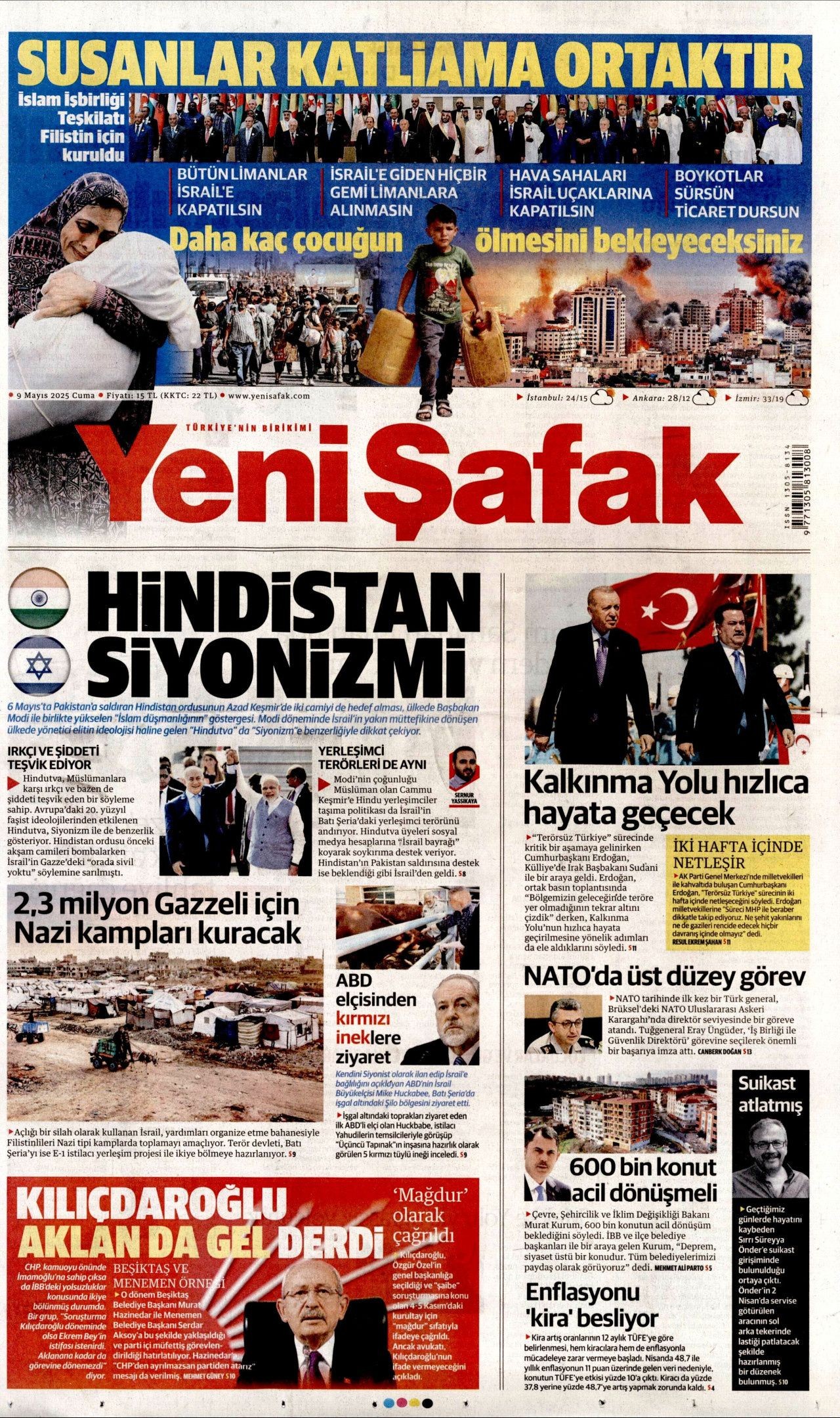 TSK'nın E-Harp planı! Oyunu bozan hamle: Teslimatlar önümüzdeki yıl yapılacak! - Sayfa 4