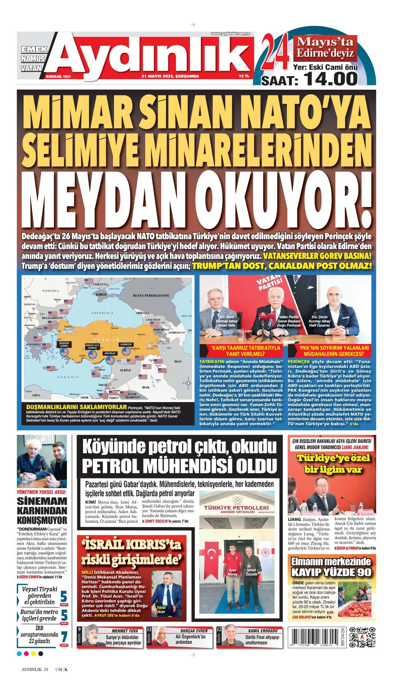 48 saat içinde yardım gelmezse 14 bin bebek açlıktan ölecek! - Sayfa 15