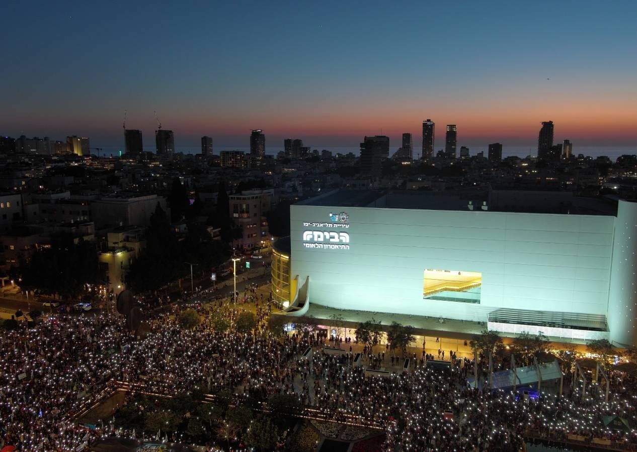 Tel-Aviv'de binlerce kişi Gazze için sokağa döküldü: Katil Netanyahu işgali durdur - Sayfa 4