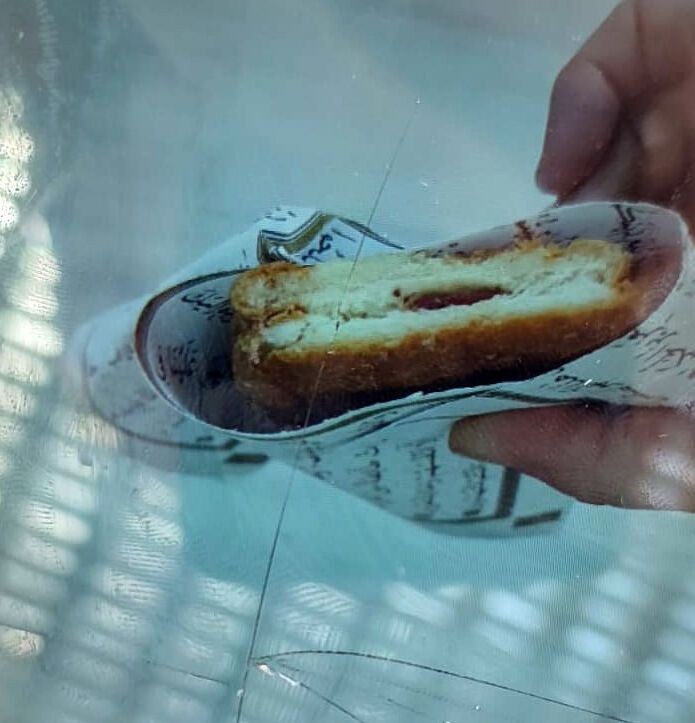 Gaziantep'te okul kantininde Kur’an-ı Kerim sayfalarıyla tost yapıldı: Sözleşme feshedildi, soruşturma başlatıldı - Sayfa 3