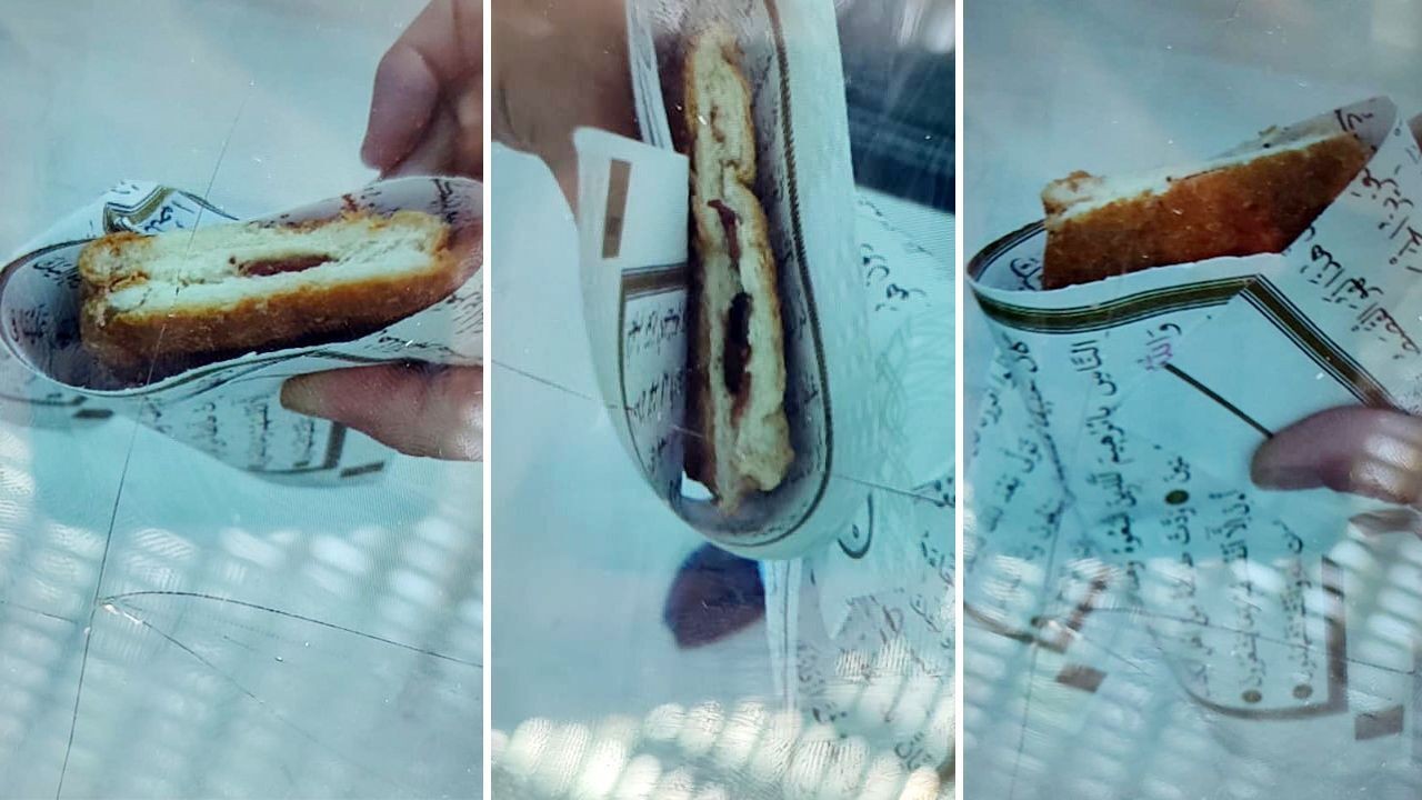 Gaziantep'te okul kantininde Kur’an-ı Kerim sayfalarıyla tost yapıldı: Sözleşme feshedildi, soruşturma başlatıldı - Sayfa 1