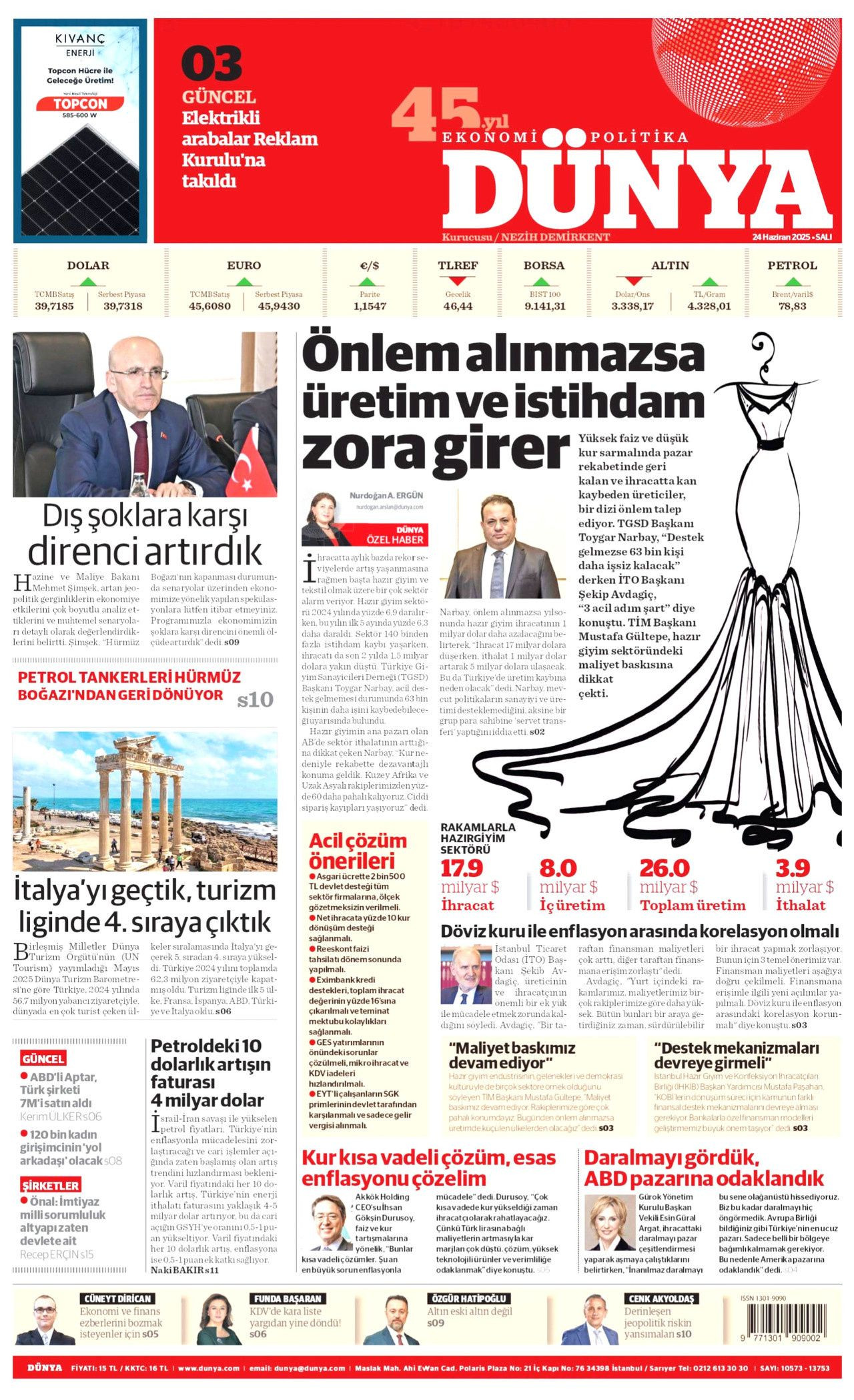 Kiptaş yandaşa ev dağıttı! Adem Soytekin sistemi itiraf etti! "5'te 1 fiyatına ev veriliyordu..." - Sayfa 16