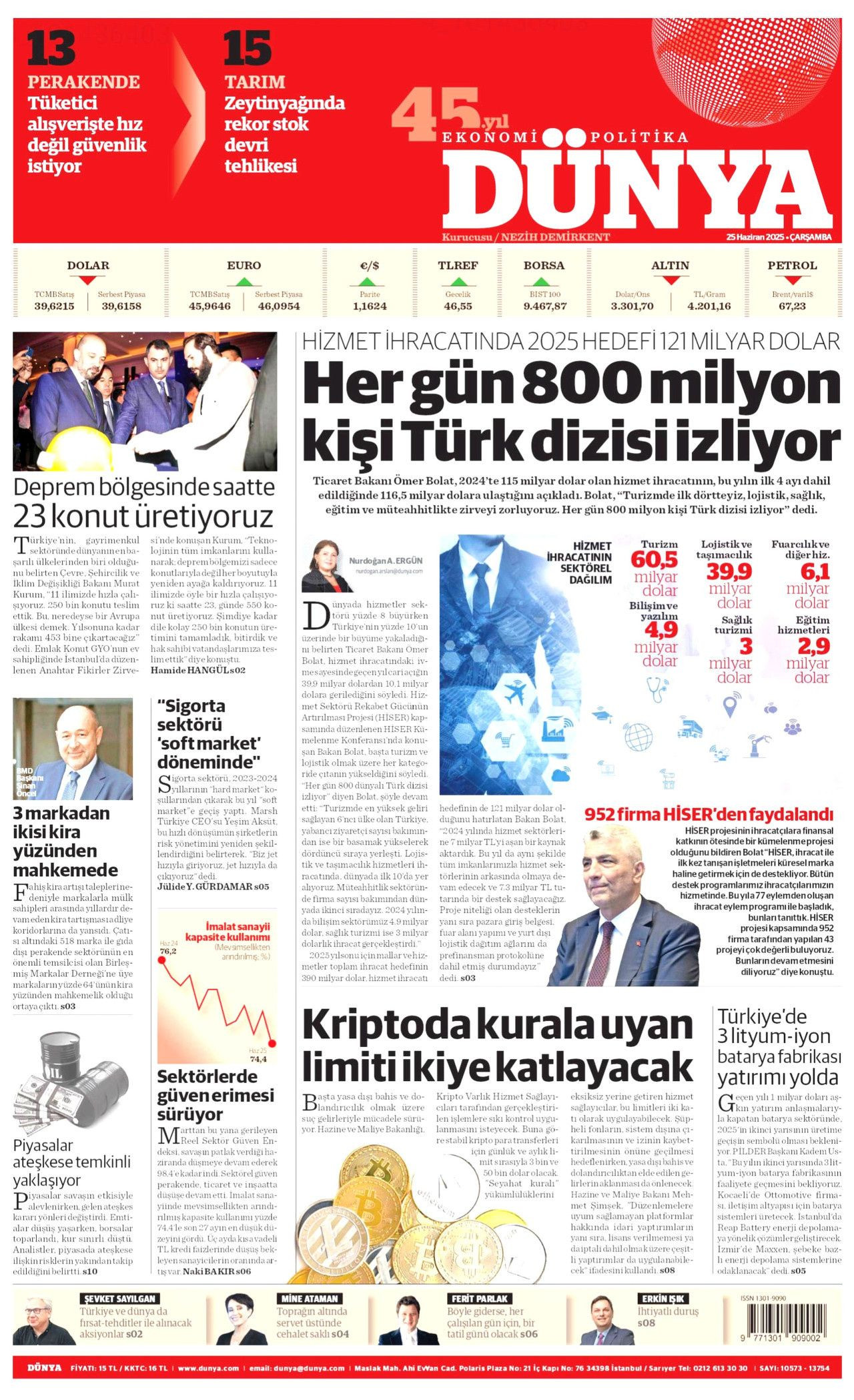 Cumhurbaşkanı Erdoğan-Trump görüşmesi manşetlerde! Hangi gazete nasıl gördü? 25 Haziran Çarşamba gazete manşetleri... - Sayfa 22