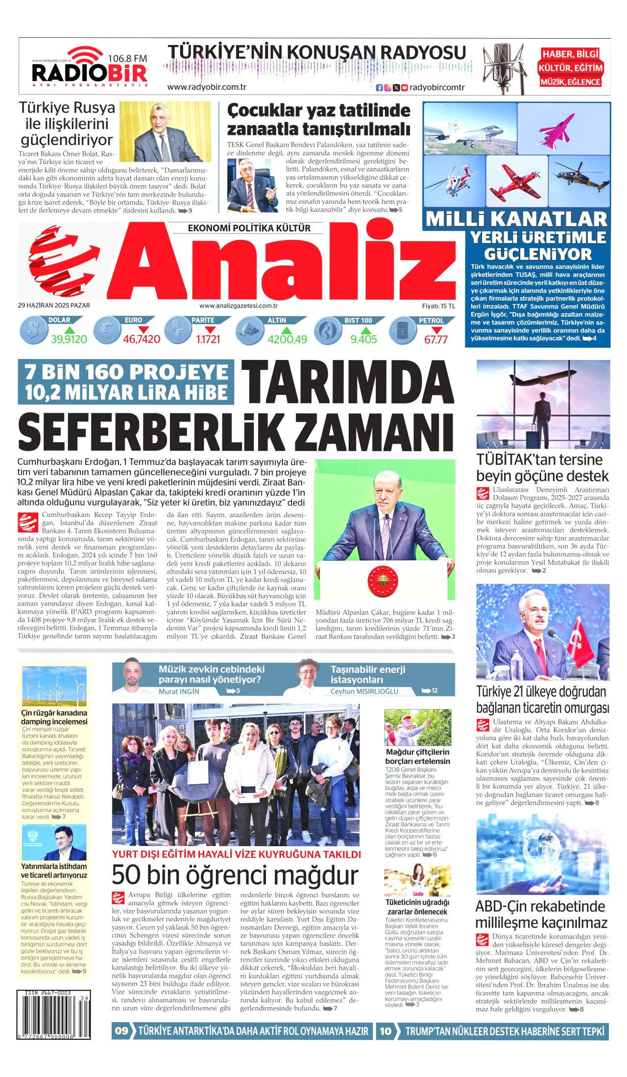 İstanbul'da TOKİ kiralık sosyal konut projesi! İşte yeni modelin 3 avantajı... - Sayfa 14