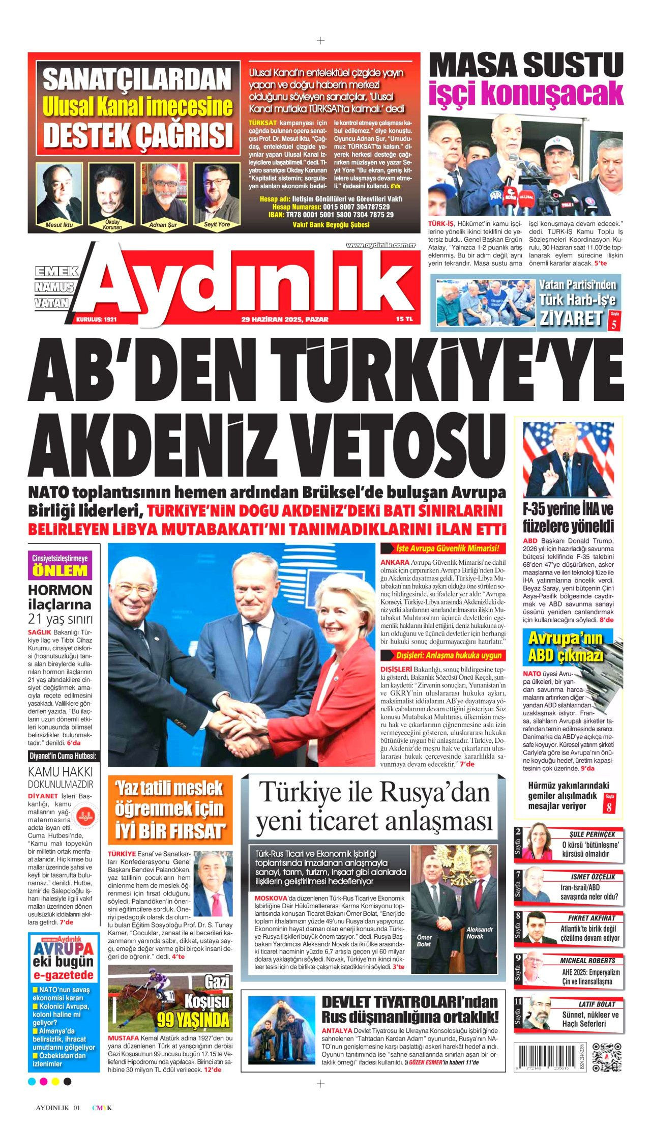 İstanbul'da TOKİ kiralık sosyal konut projesi! İşte yeni modelin 3 avantajı... - Sayfa 22