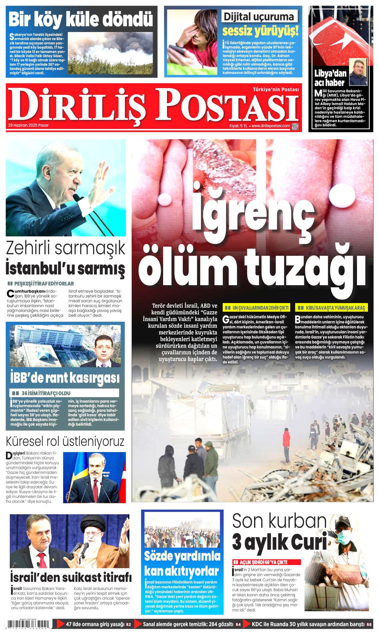 İstanbul'da TOKİ kiralık sosyal konut projesi! İşte yeni modelin 3 avantajı... - Sayfa 16