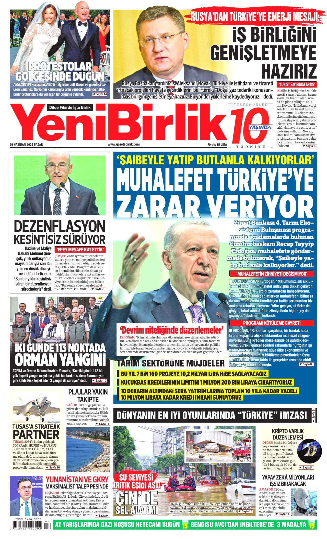 İstanbul'da TOKİ kiralık sosyal konut projesi! İşte yeni modelin 3 avantajı... - Sayfa 21