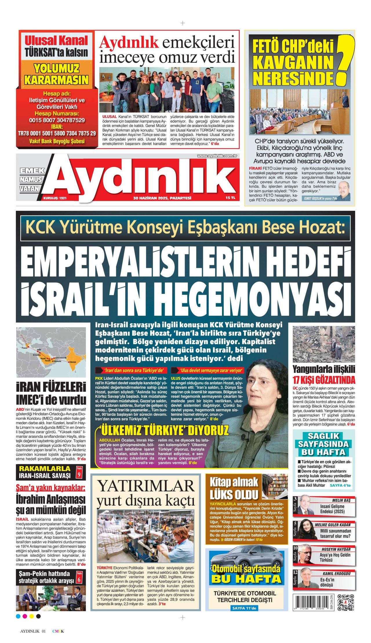 Gazze'de gıda yok, ilaç yok! Bebekler ölümün pençesinde... - Sayfa 19