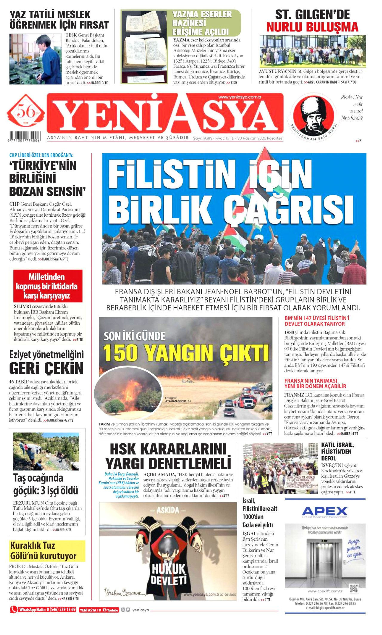 Gazze'de gıda yok, ilaç yok! Bebekler ölümün pençesinde... - Sayfa 20