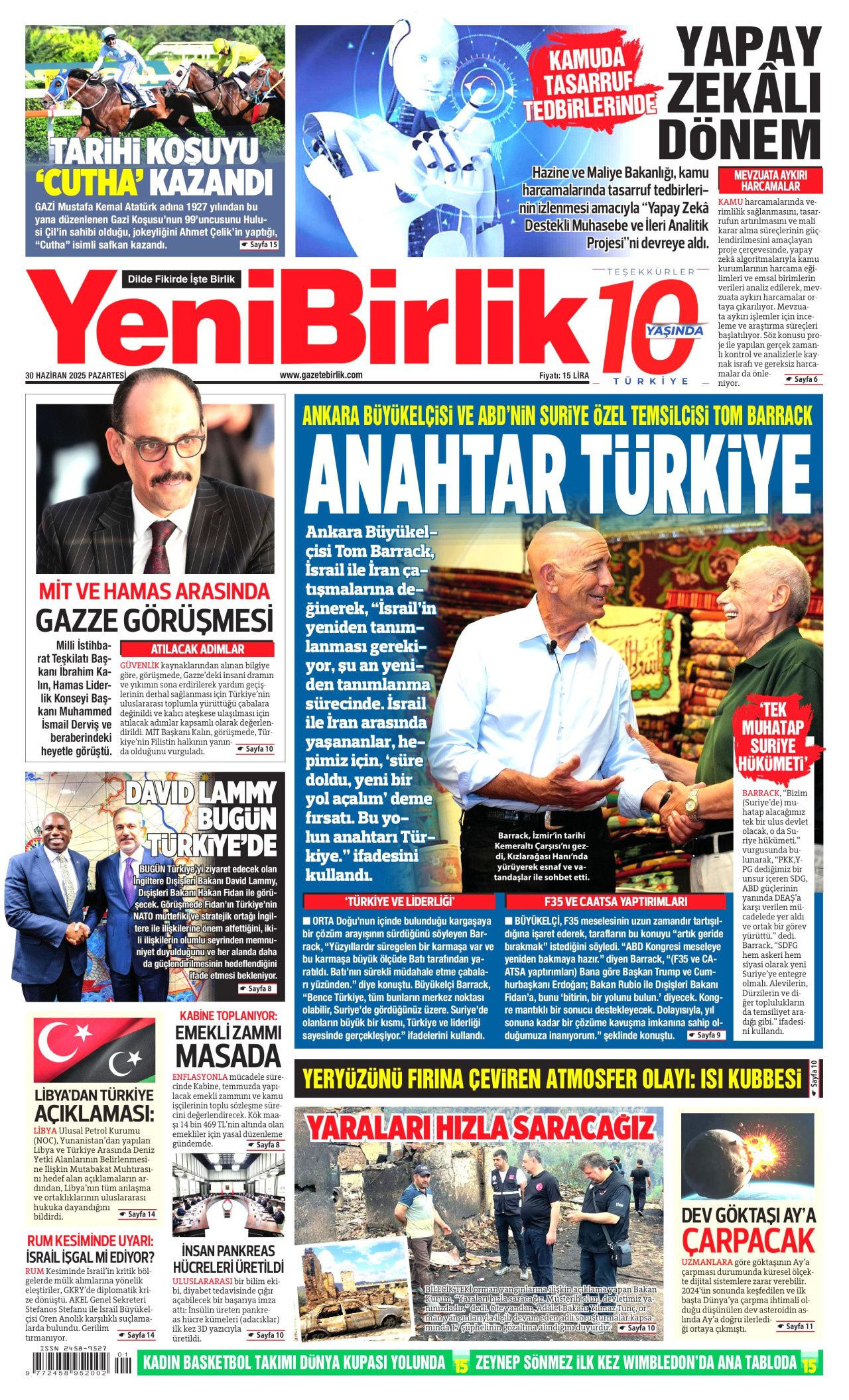 Gazze'de gıda yok, ilaç yok! Bebekler ölümün pençesinde... - Sayfa 17