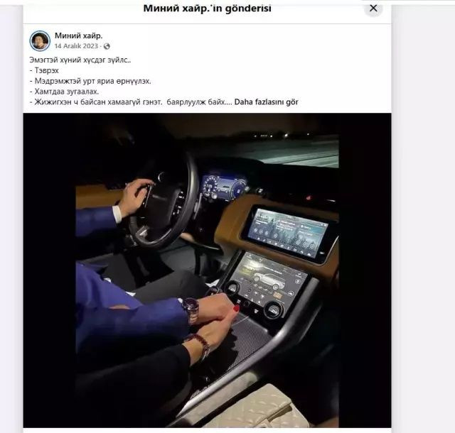 Emre Altuğ'la aşk yaşadığı iddia edilmişti! Didem Delen'in paylaştığı fotoğraf sahte çıktı! Ünlü sunucuyu takipçisi ifşa etti - Sayfa 4