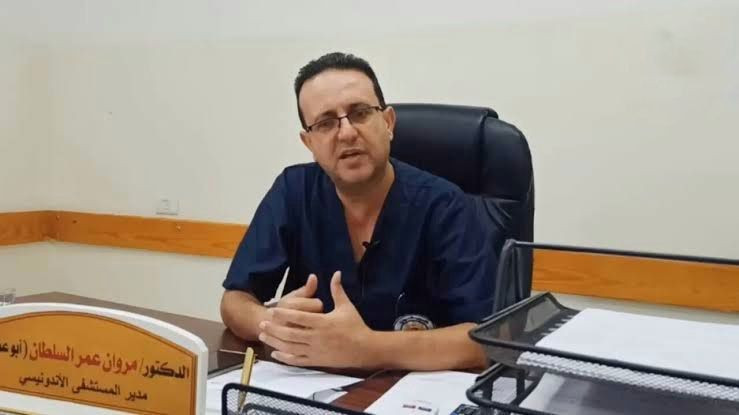 Alçaklar sürüsü, Endonezya Hastanesi Başhekimi Mervan Sultan'ın evini bombaladı!  Eşi ve beş çocuğuyla birlikte şehit edildi... - Sayfa 9