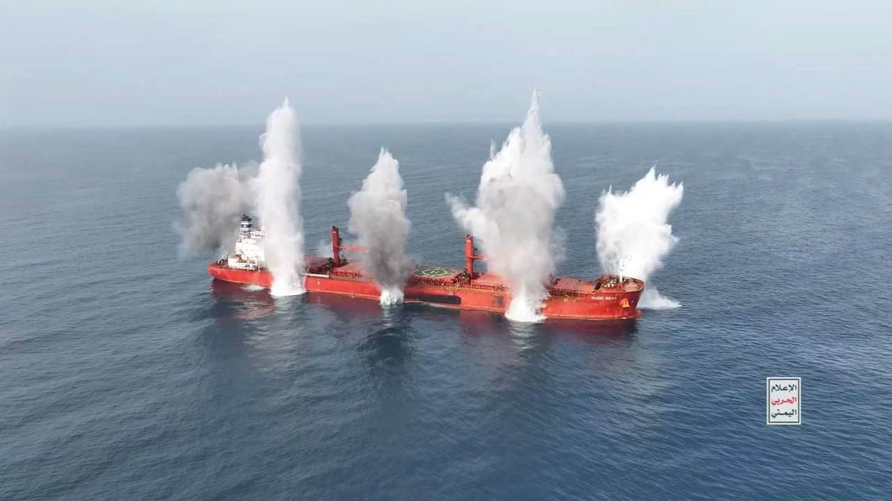 24 saatte 2 saldırı! Husiler, Yunan gemilerini Kızıldeniz'de hedef aldı! Dünyanın gündemine oturan anlar... - Sayfa 1