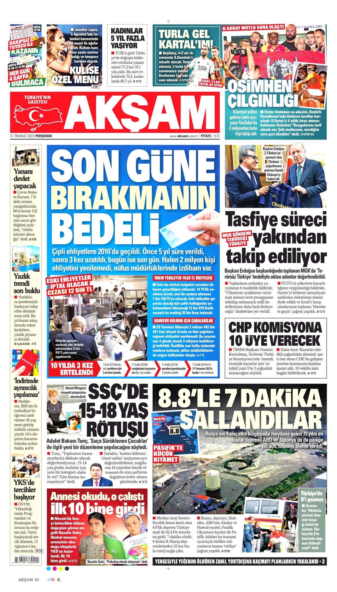 Aç çocuklara yenildiler! Gazze'deki insanlık dışı görüntüler İsrail'i yalnızlaştırıyor... 31 Temmuz Perşembe gazete manşetleri! - Sayfa 14