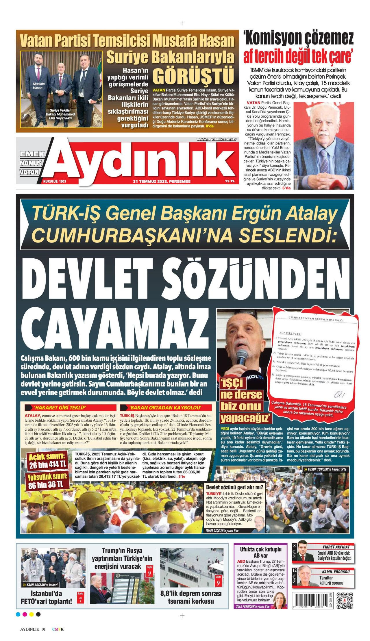 Aç çocuklara yenildiler! Gazze'deki insanlık dışı görüntüler İsrail'i yalnızlaştırıyor... 31 Temmuz Perşembe gazete manşetleri! - Sayfa 11
