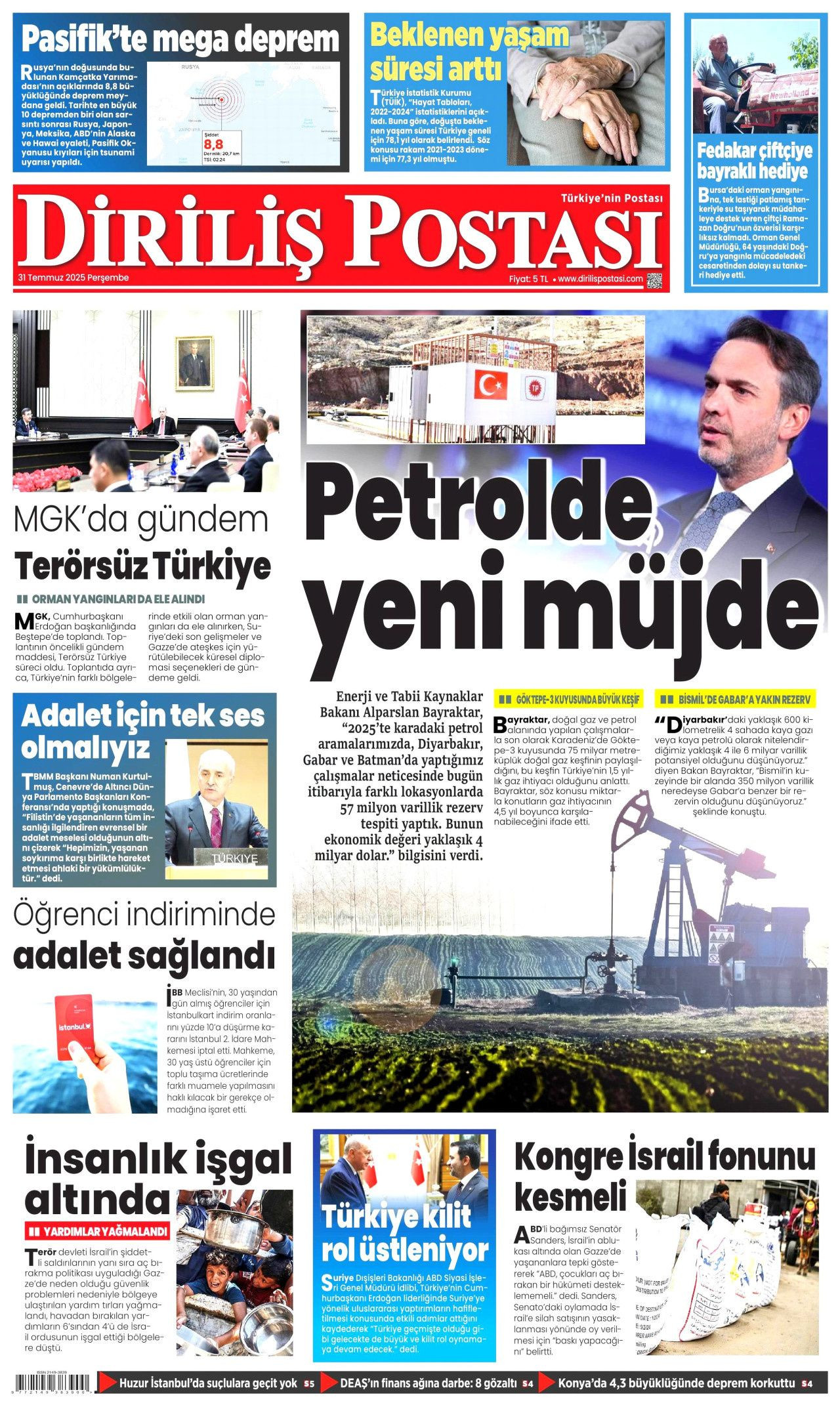 Aç çocuklara yenildiler! Gazze'deki insanlık dışı görüntüler İsrail'i yalnızlaştırıyor... 31 Temmuz Perşembe gazete manşetleri! - Sayfa 20