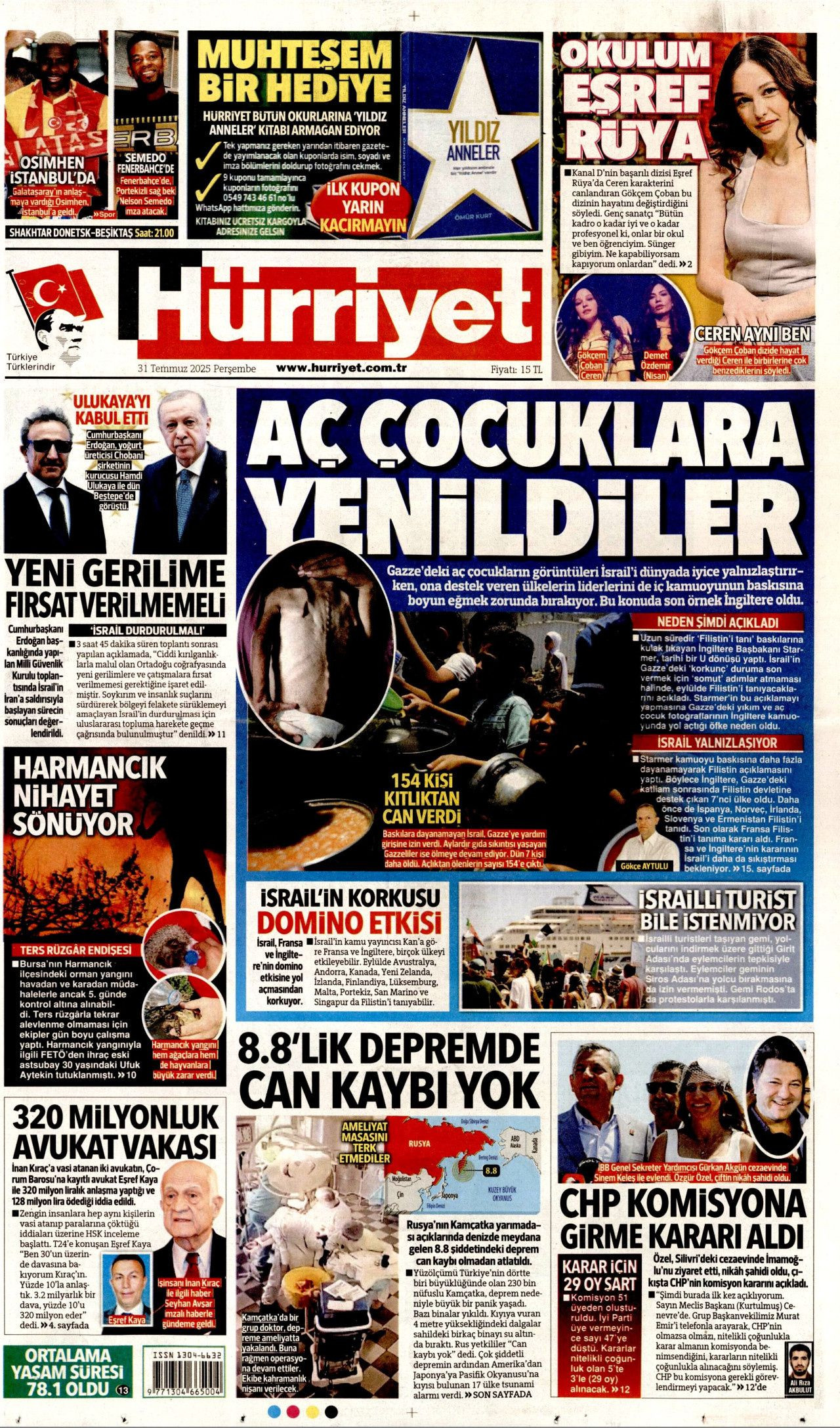 Aç çocuklara yenildiler! Gazze'deki insanlık dışı görüntüler İsrail'i yalnızlaştırıyor... 31 Temmuz Perşembe gazete manşetleri! - Sayfa 1