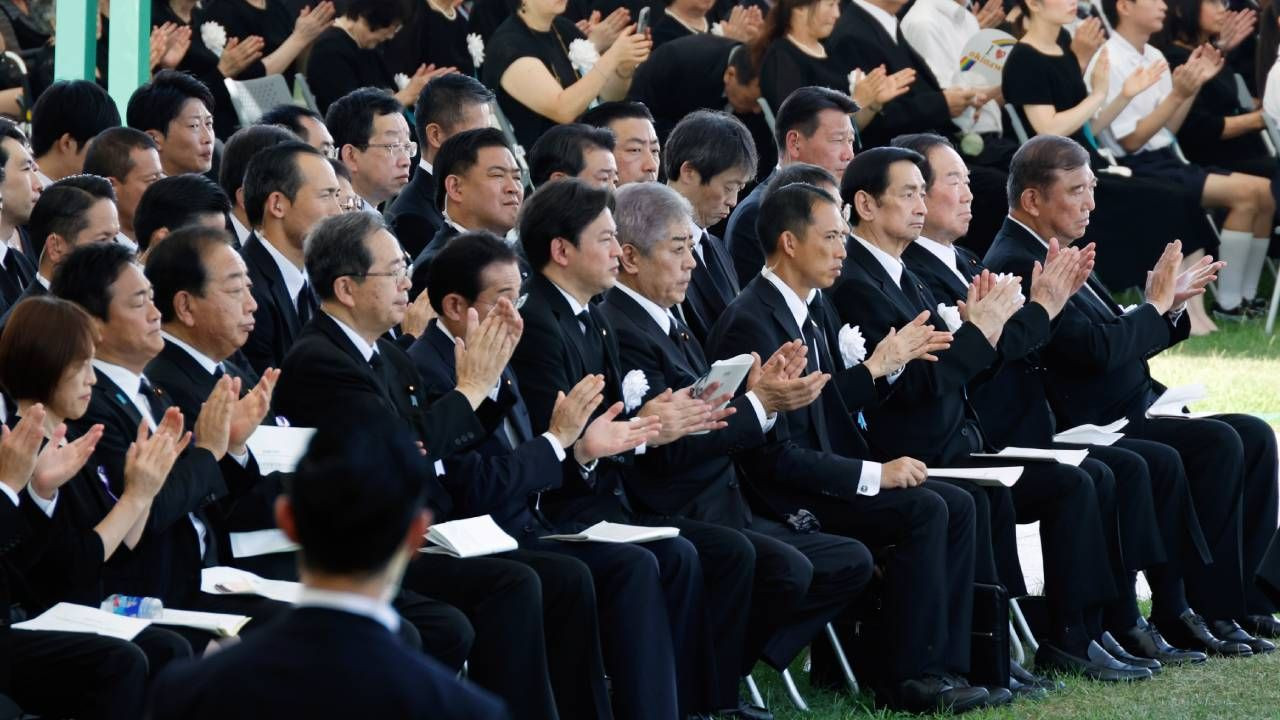 İlk atom bombası saldırısının üzerinden 80 yıl geçti! Japonya'da ABD'nin Hiroşima kurbanları anıldı - Sayfa 4