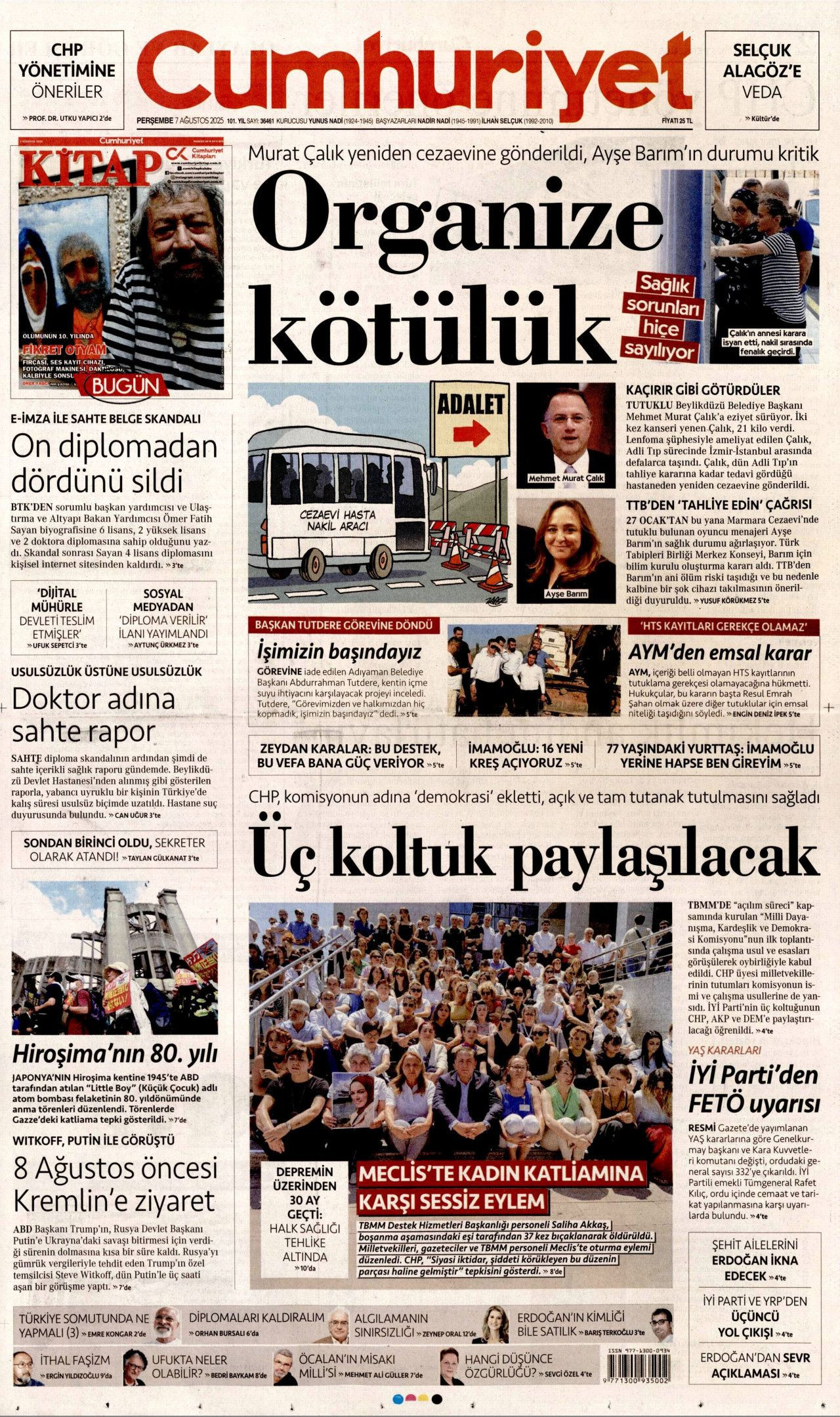 Diploması iptal edilen İmamoğlu, sahte diploma çetesi üzerinden dürüstlük dersi vermeye kalktı - Sayfa 11