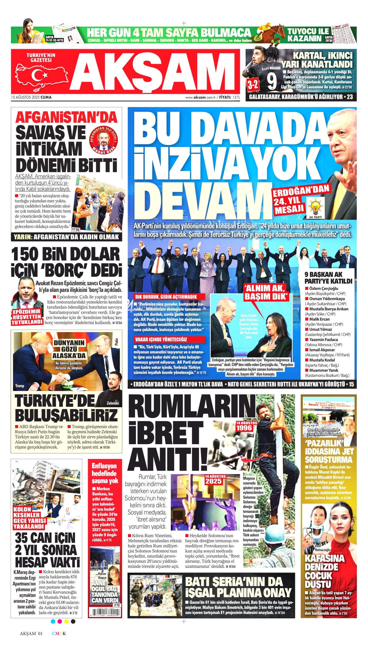 Topuklu Efe'ye AK Parti rozeti! Dikkat çeken transfer manşetlerde! Hangi gazete nasıl gördü? - Sayfa 14