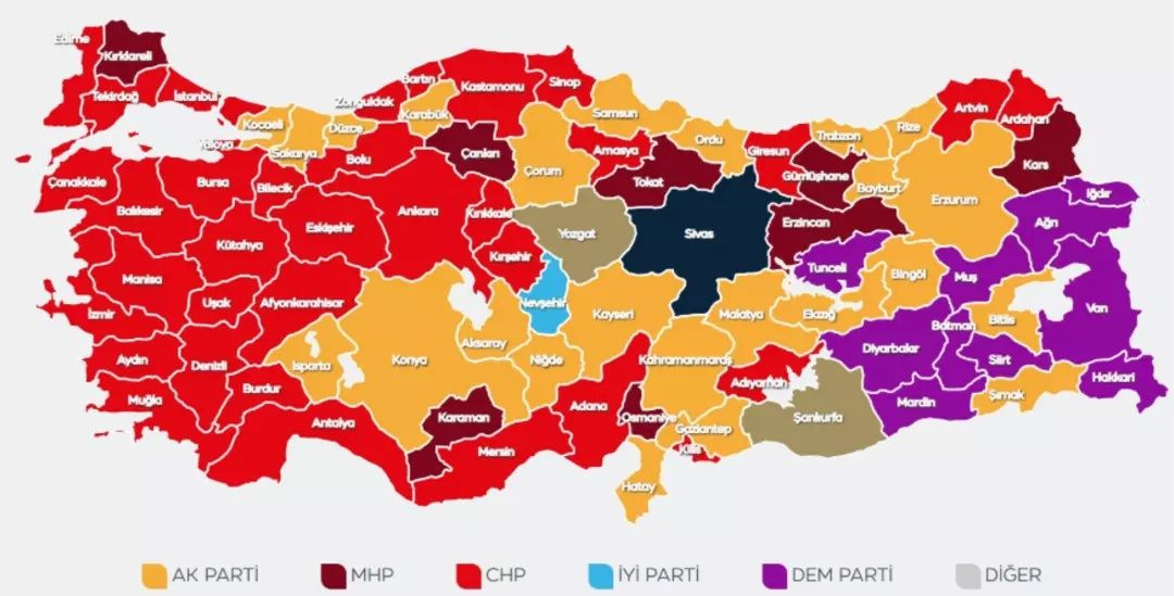 CHP, DEM, İYİ Parti, Saadet ve DEVA’dan sürpriz transferler! 31 Mart sonrası siyasi harita değişti: 56 belediye başkanı AK Parti’ye geçti - Sayfa 4