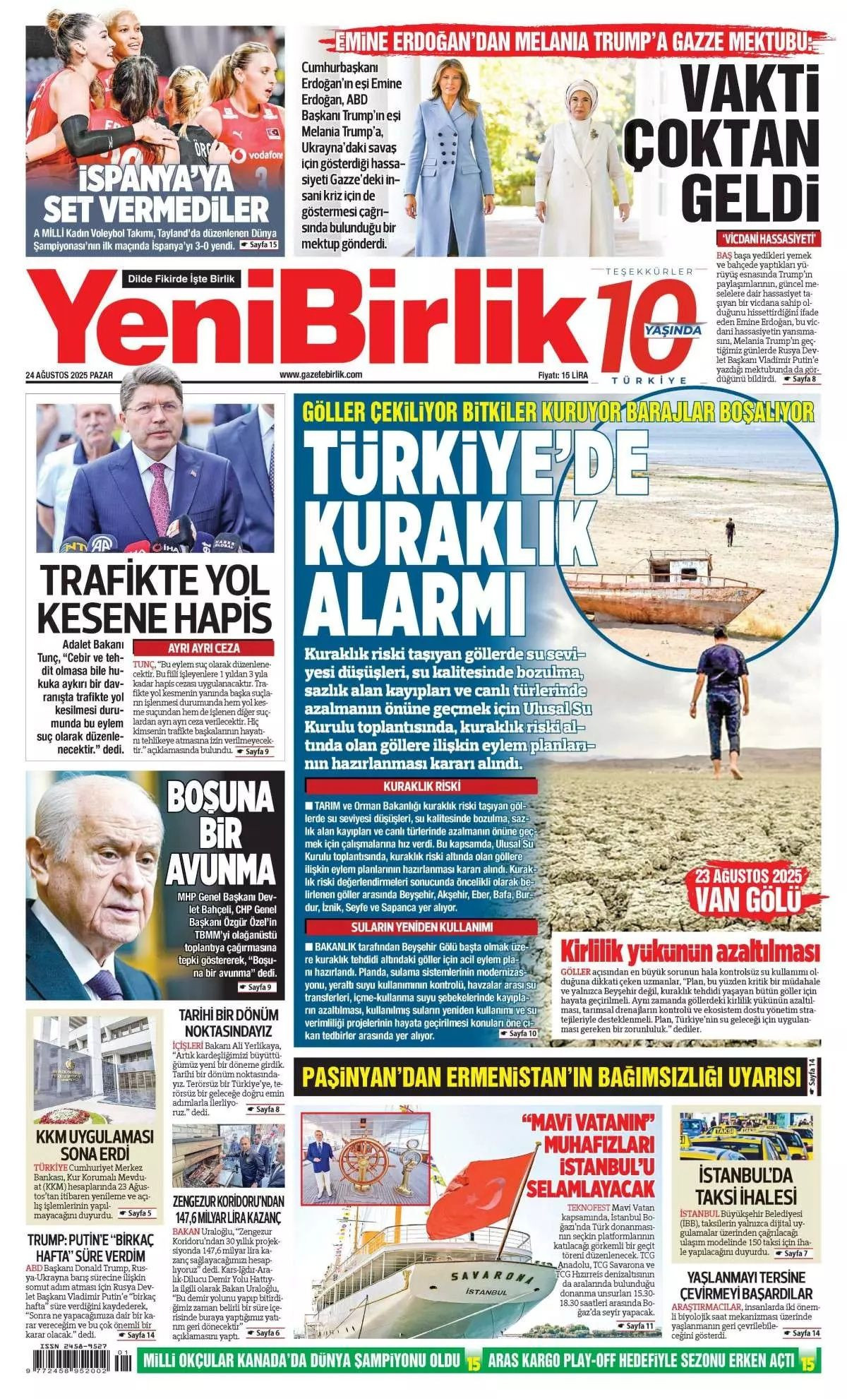 Suriye askerine komando eğitimi! Türkiye, Suriye ordusunu baştan kuracak... - Sayfa 16