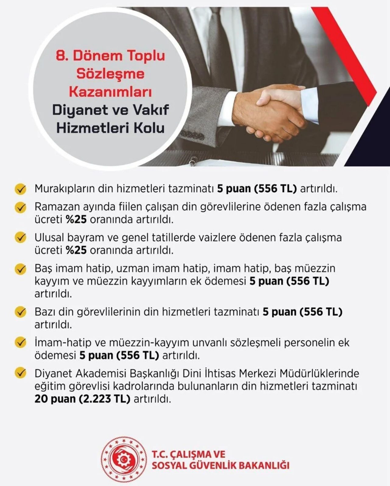 Memur zamlarında kritik gün! Toplu sözleşmede 11 iş koluna yeni haklar - Sayfa 4