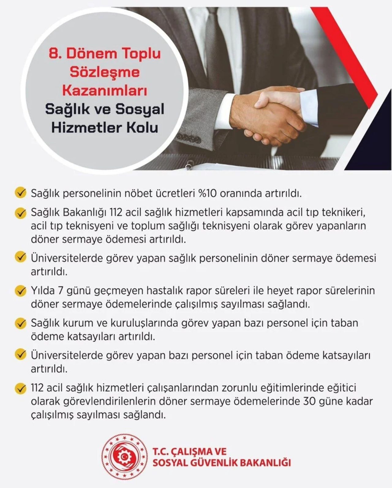 Memur zamlarında kritik gün! Toplu sözleşmede 11 iş koluna yeni haklar - Sayfa 17