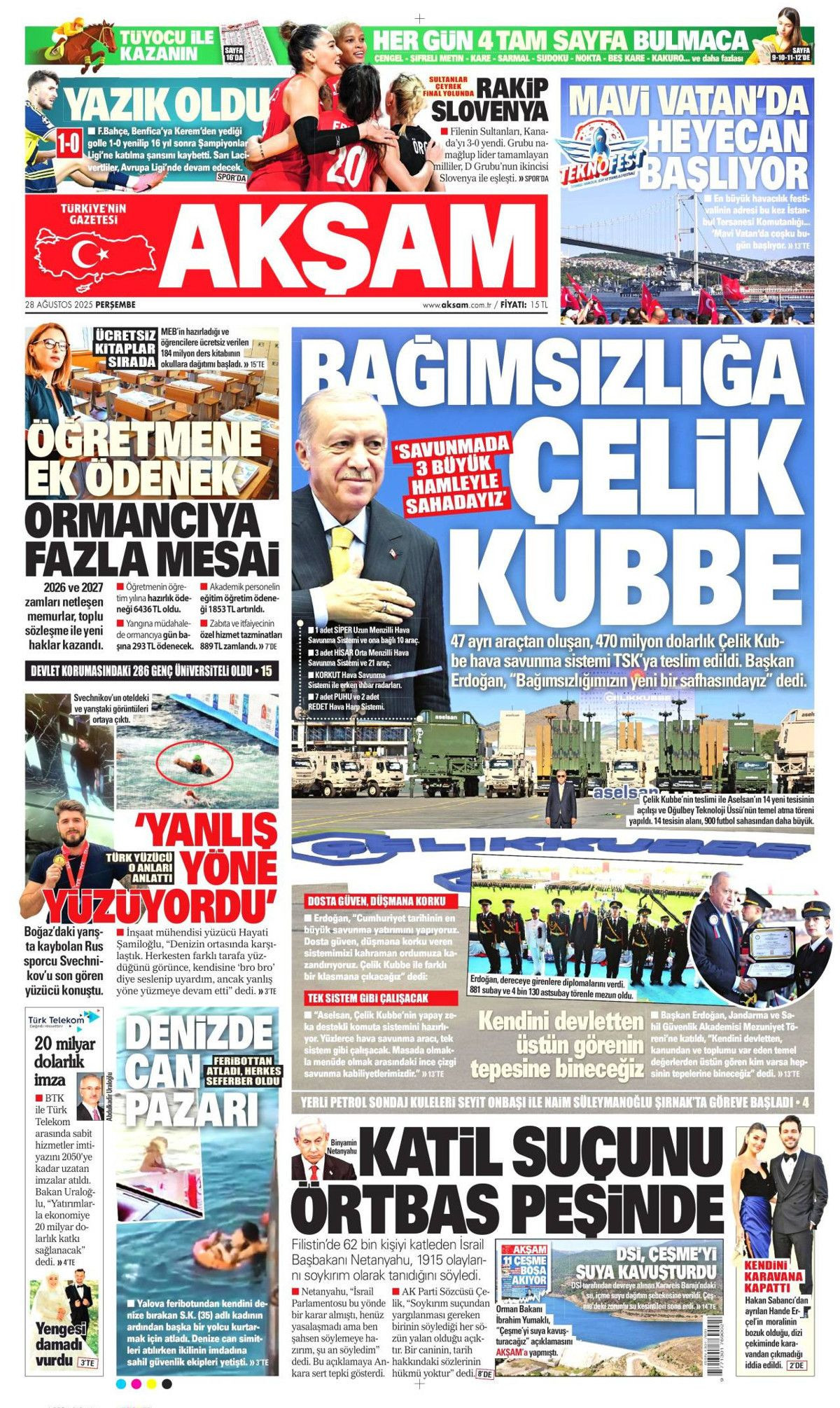 Gök vatana çelik göz: Türkiye'nin gurur günü manşetlerde! - Sayfa 17